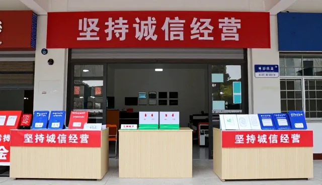 社区团购中库存管理的精细化操作技巧